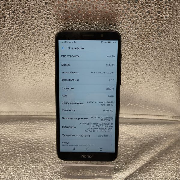 сотовый телефон Honor 7A 2/16GB (DUA-L22) Duos в Томск