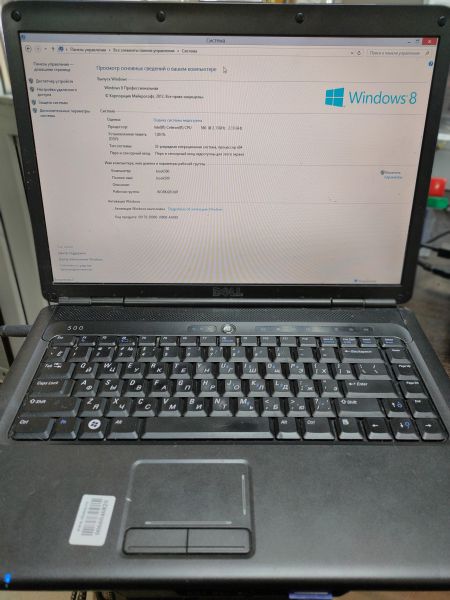 ноутбук DELL Vostro 500 PP29L в Томск