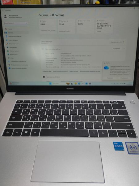 ноутбук Huawei MateBook D 15 (BoD-WDI9) в Томск