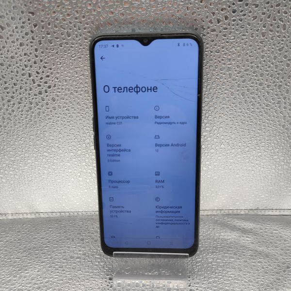 сотовый телефон Realme C31 3/32GB (RMX3501) Duos в Томск
