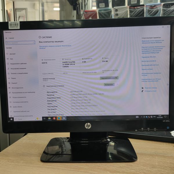 системный блок Сборка i3-10100, GTX 1650 Super 4GB, 8GB RAM, SSD 240 GB в Томск