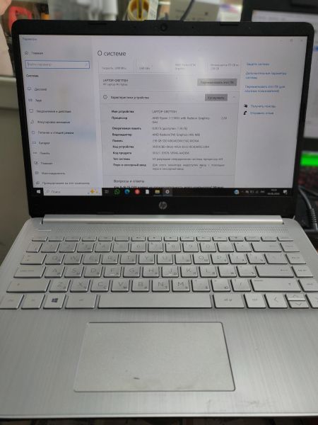 ноутбук HP Laptop 14s-fq1017ur 3B3N3EA в Томск