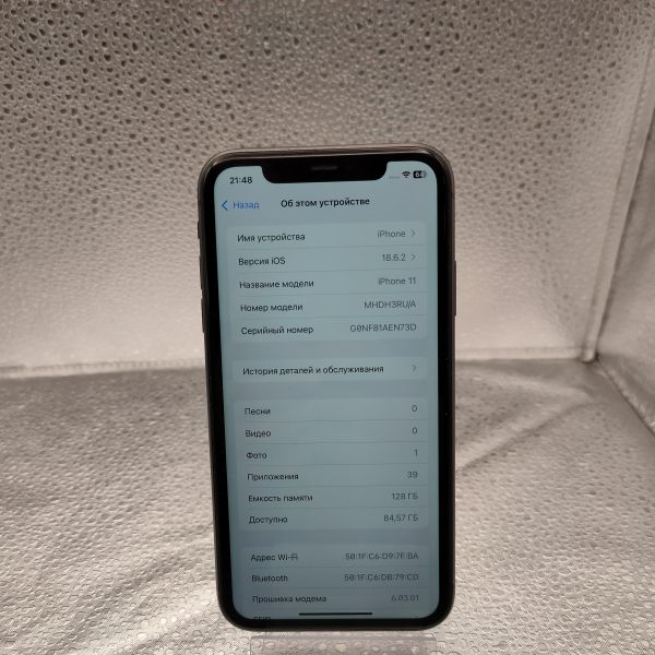 сотовый телефон Apple iPhone 11 128GB в Томск