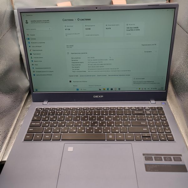 ноутбук DEXP Atlas M15-I5W301 в Томск