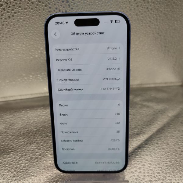 сотовый телефон Apple iPhone 16 128GB в Томск