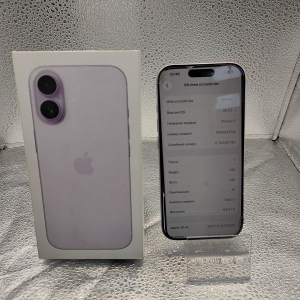 сотовый телефон Apple iPhone 17 256GB в Томск