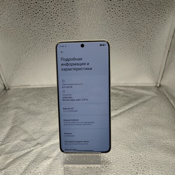 сотовый телефон Xiaomi Redmi Note 15 Pro 8/256GB (25100RA69G) Duos в Томск