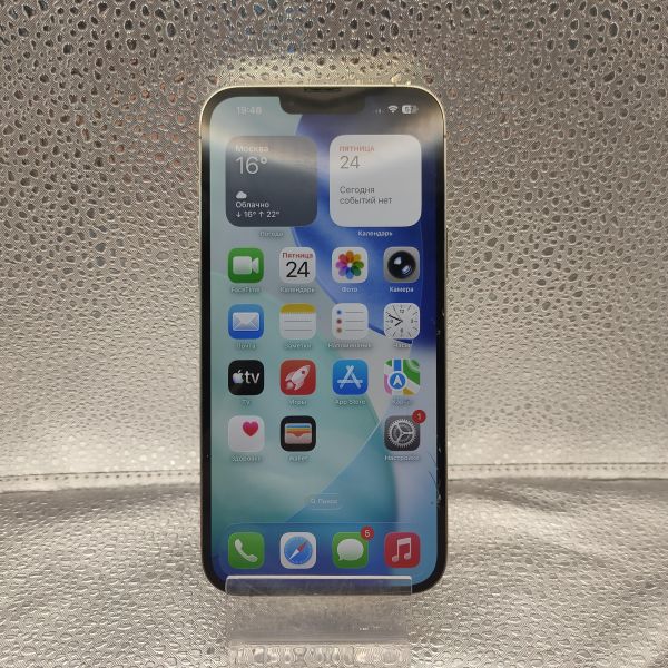 сотовый телефон Apple iPhone 13 Pro Max 256GB в Томск