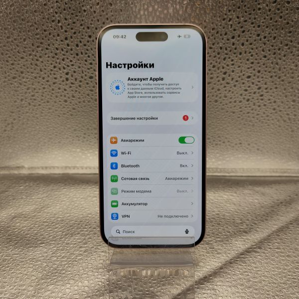 сотовый телефон Apple iPhone 15 128GB в Томск