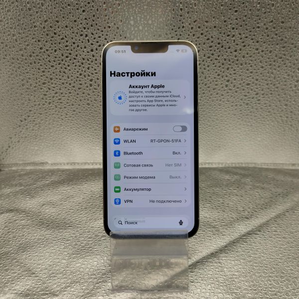 сотовый телефон Apple iPhone 13 Pro 256GB в Томск