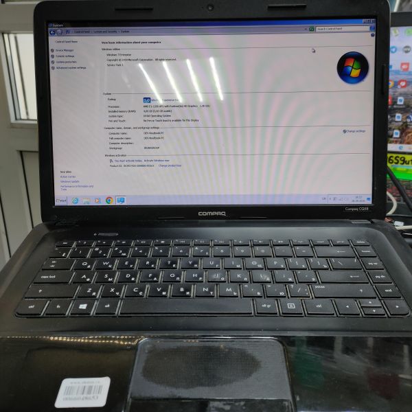 ноутбук HP Compaq CQ58-301SR в Томск