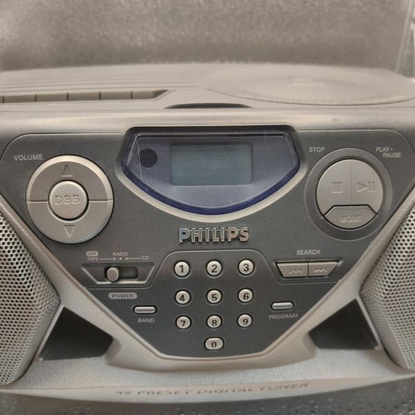магнитола (магнитофон) Philips AZ1505/14 в Томск