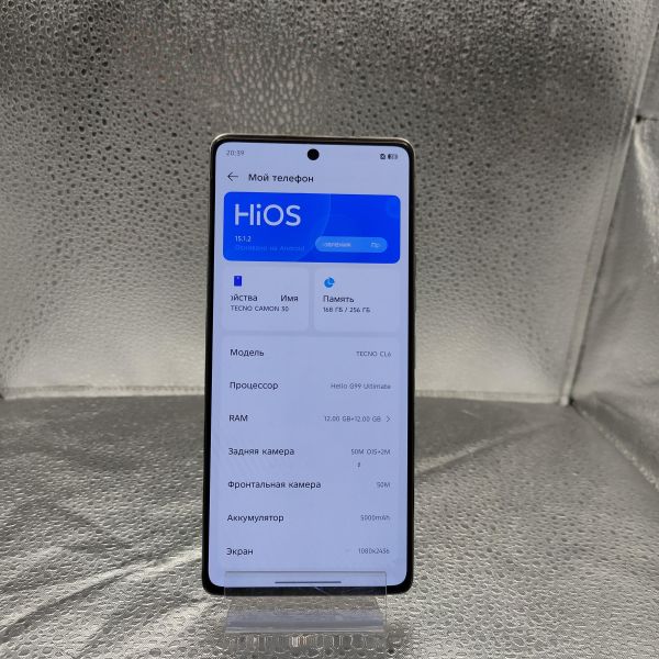 сотовый телефон TECNO Camon 30 12/256GB (CL6) Duos в Томск