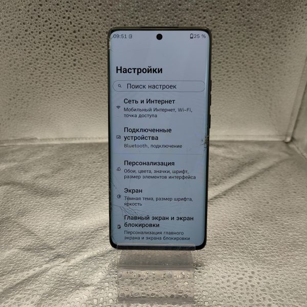 сотовый телефон Motorola Edge 40 8/256GB в Томск