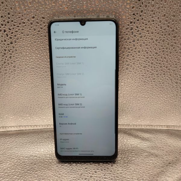 сотовый телефон Meizu Note 21 8/256GB (M411H) Duos в Томск