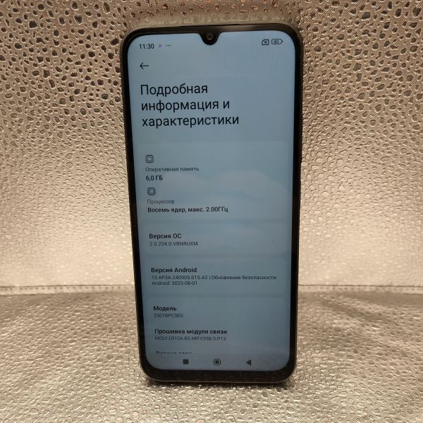 сотовый телефон POCO C85 6/128GB (25078PC3EG) Duos в Томск