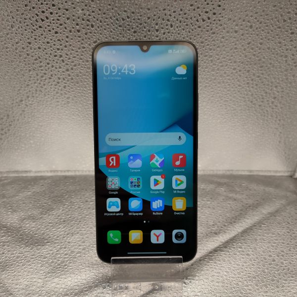 сотовый телефон Xiaomi Redmi 15C 4/256GB (25078RA3EY) Duos в Томск