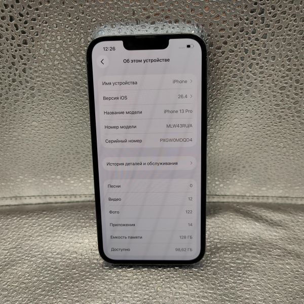 сотовый телефон Apple iPhone 13 Pro 128GB в Томск