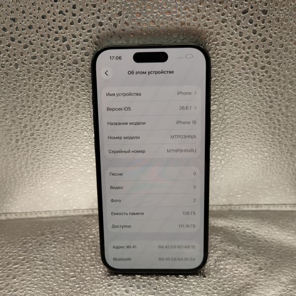 сотовый телефон Apple iPhone 15 128GB в Томск