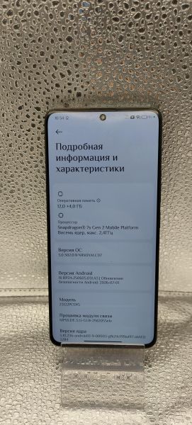 сотовый телефон POCO X6 5G 12/256GB (23122PCD1G) Duos в Томск