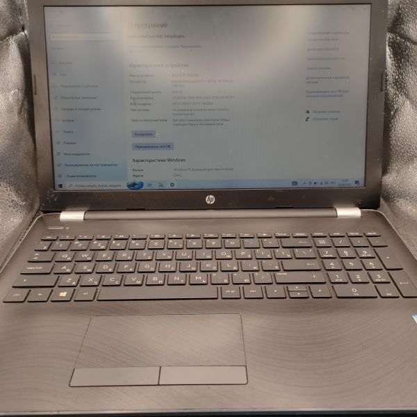 ноутбук HP без модели (15.6/Pentium N3710/R5 M330 2GB/8GB/HDD 500 GB в Томск