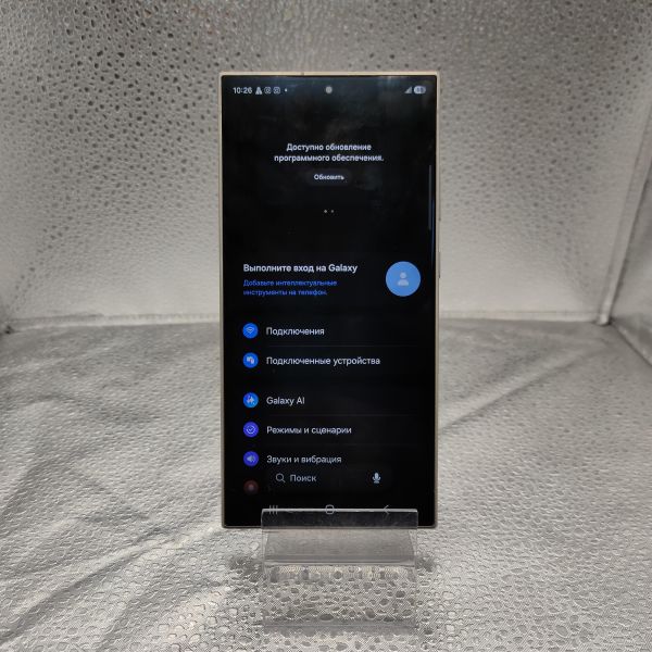 сотовый телефон Samsung Galaxy S24 Ultra 12/512GB (S9280) Duos в Томск