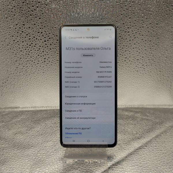 сотовый телефон Samsung Galaxy M31s 6/128GB (M317F) Duos в Томск