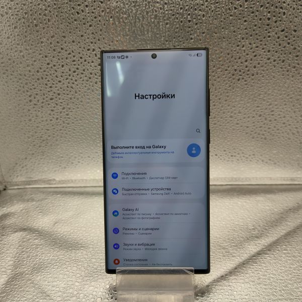 сотовый телефон Samsung Galaxy S22 Ultra 12/256GB (S908E) Duos в Томск