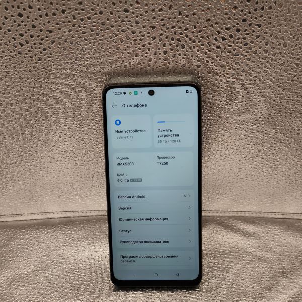 сотовый телефон Realme C71 6/128GB (RMX5303) Duos в Томск