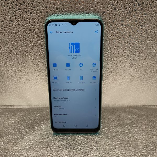 сотовый телефон TECNO Spark Go 2022 2/32GB (KG5m) Duos в Томск