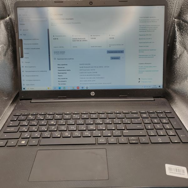 ноутбук HP 15s-fq2029ur 2Y4F7EA в Томск