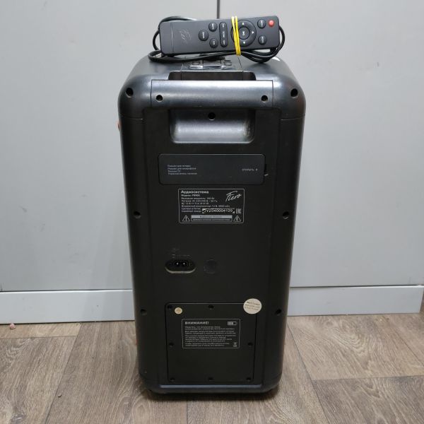 муз. центр и аудиосистема Fiero Emotion 150 (FR900) в Томск