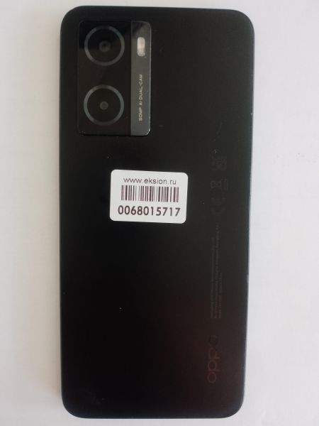 Купить OPPO A57s 4/128GB (CPH2385) Duos в Тулун за 6999 руб.