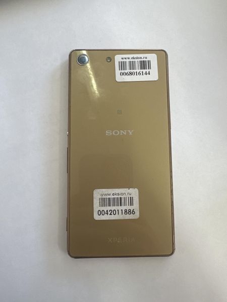 Купить Sony Xperia M5 (E5633) Duos в Тулун за 3399 руб.