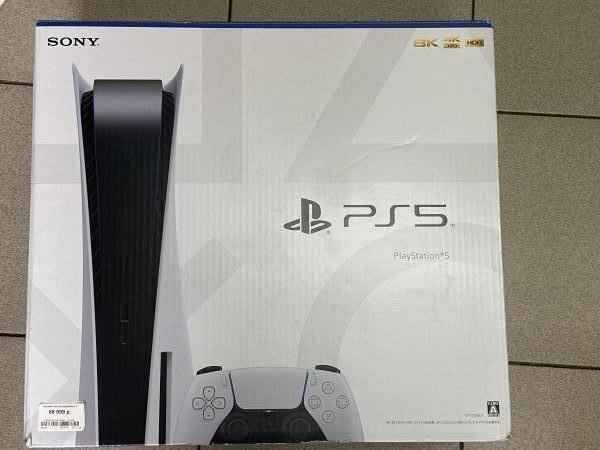 Купить Sony PlayStation 5 825GB (CFI-1200A) в Тулун за 41099 руб.