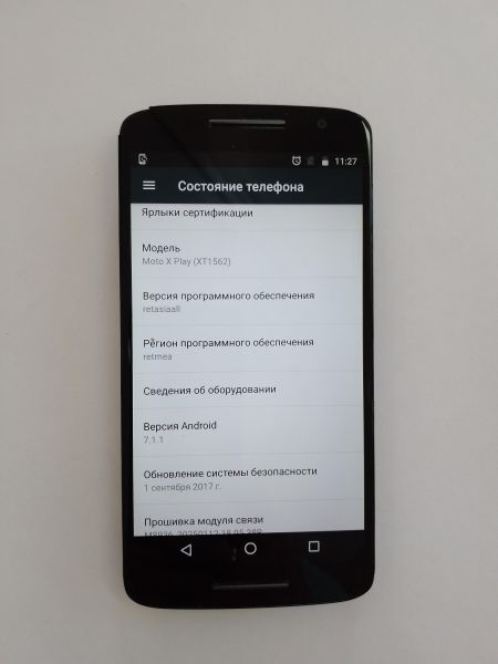 Купить Motorola Moto X Play 16GB (XT1562) Duos в Тулун за 2349 руб.