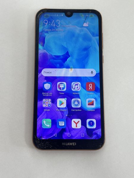 Купить Huawei Y5 2019 2/32GB (AMN-LX9) Duos в Тулун за 849 руб.