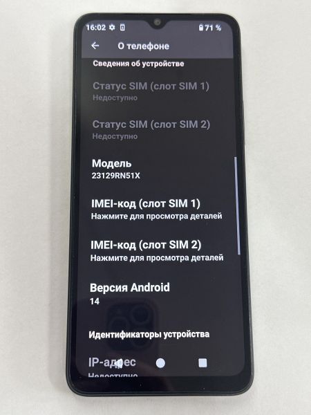 Купить Xiaomi Redmi A3 4/128GB (23129RN51X) Duos в Тулун за 5799 руб.