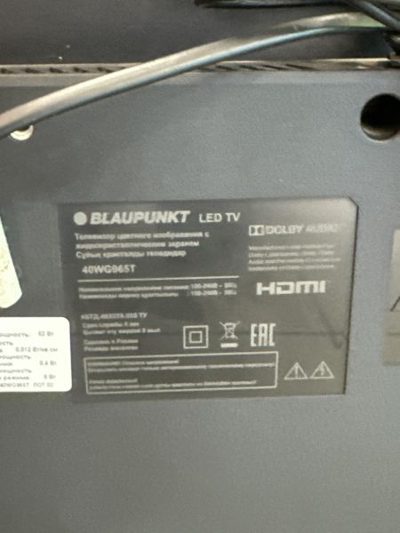 Купить Blaupunkt 40WG965T в Тулун за 7049 руб.