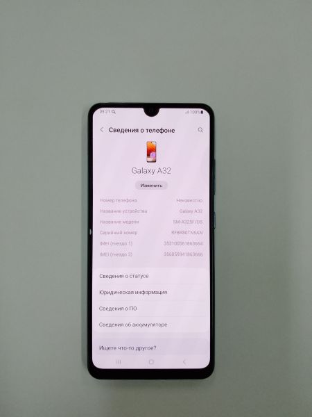 Купить Samsung Galaxy A32 6/128GB (A325F) Duos в Тулун за 10899 руб.