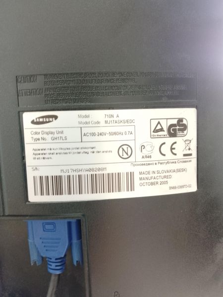 Купить Samsung 710N в Тулун за 399 руб.