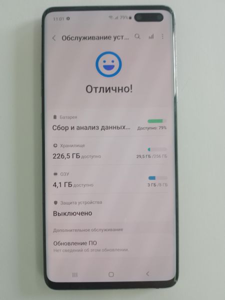 Купить Samsung Galaxy S10 5G 8/256GB (G977B) в Тулун за 16899 руб.