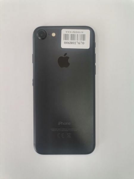 Купить Apple iPhone 7 32GB в Тулун за 3599 руб.