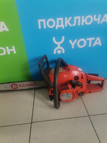 Купить Husqvarna 236 в Тулун за 5399 руб.