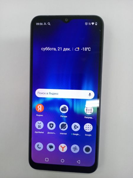 Купить Realme C33 4/128GB (RMX3624) Duos в Тулун за 4649 руб.