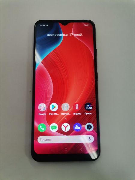 Купить Realme C11 2/32GB (RMX2185) Duos в Тулун за 3499 руб.