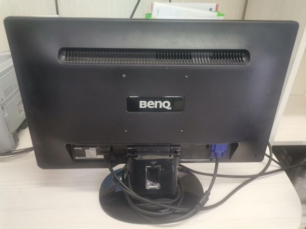 Купить BenQ G2025HDA в Тулун за 1449 руб.