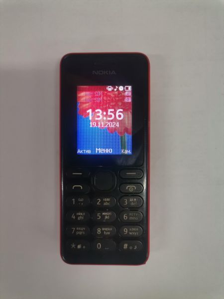 Купить Nokia 108 (RM-944) Duos в Тулун за 899 руб.