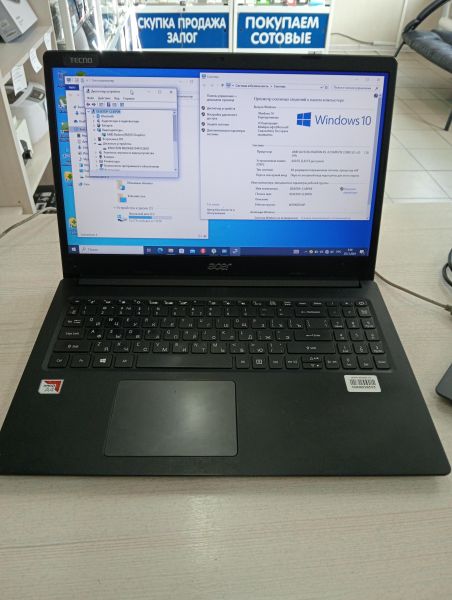 Купить Acer Extensa EX215-21-439U в Тулун за 9100 руб.