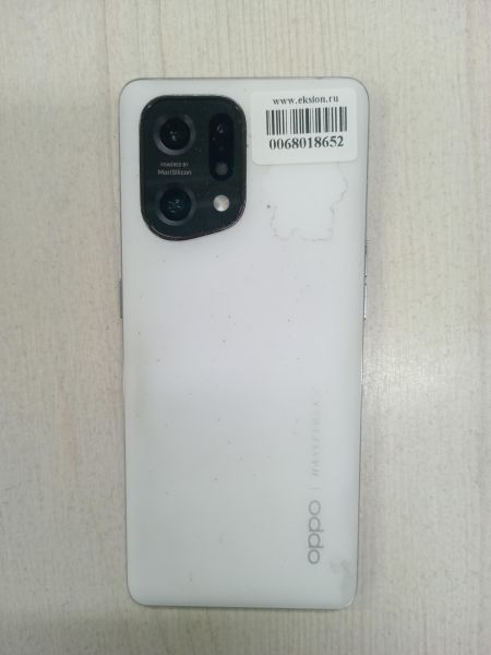 Купить OPPO Find X5 8/128GB (PFFM10) Duos в Тулун за 22099 руб.